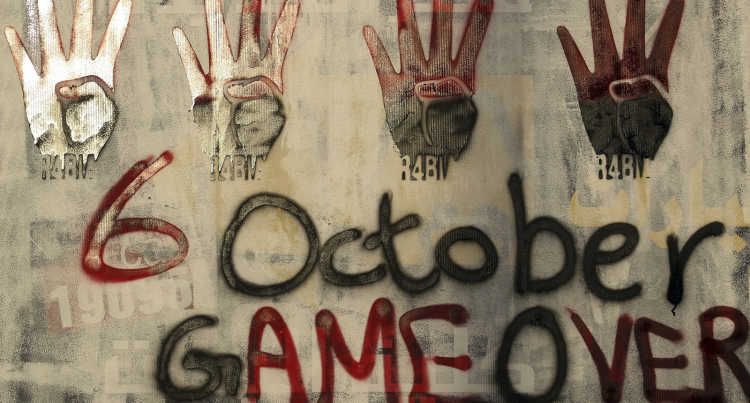 Graffiti des Rabaa-Zeichens an einer Hauswand in Ägypten.