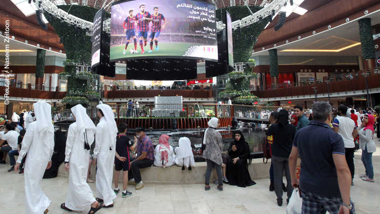 People walk in Mall of Qatar in Doha, Qatar July 5, 2017. Picture taken July 5, 2017.
