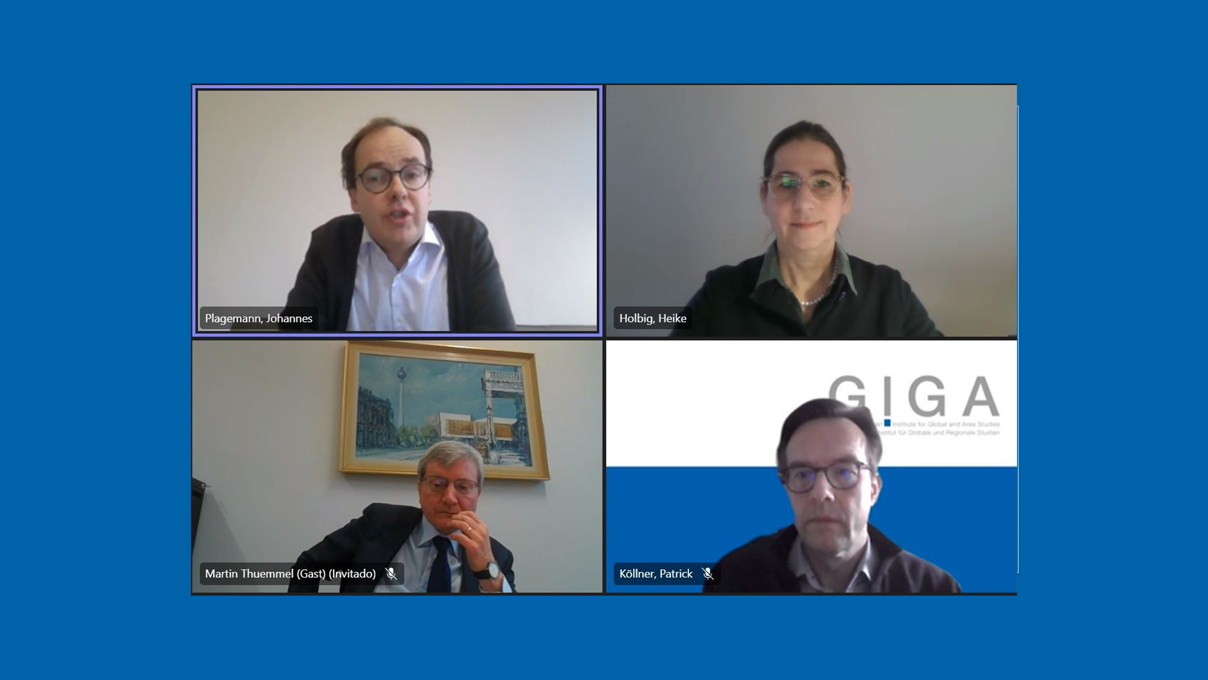 GIGA Talk South Korea Screenshot 1