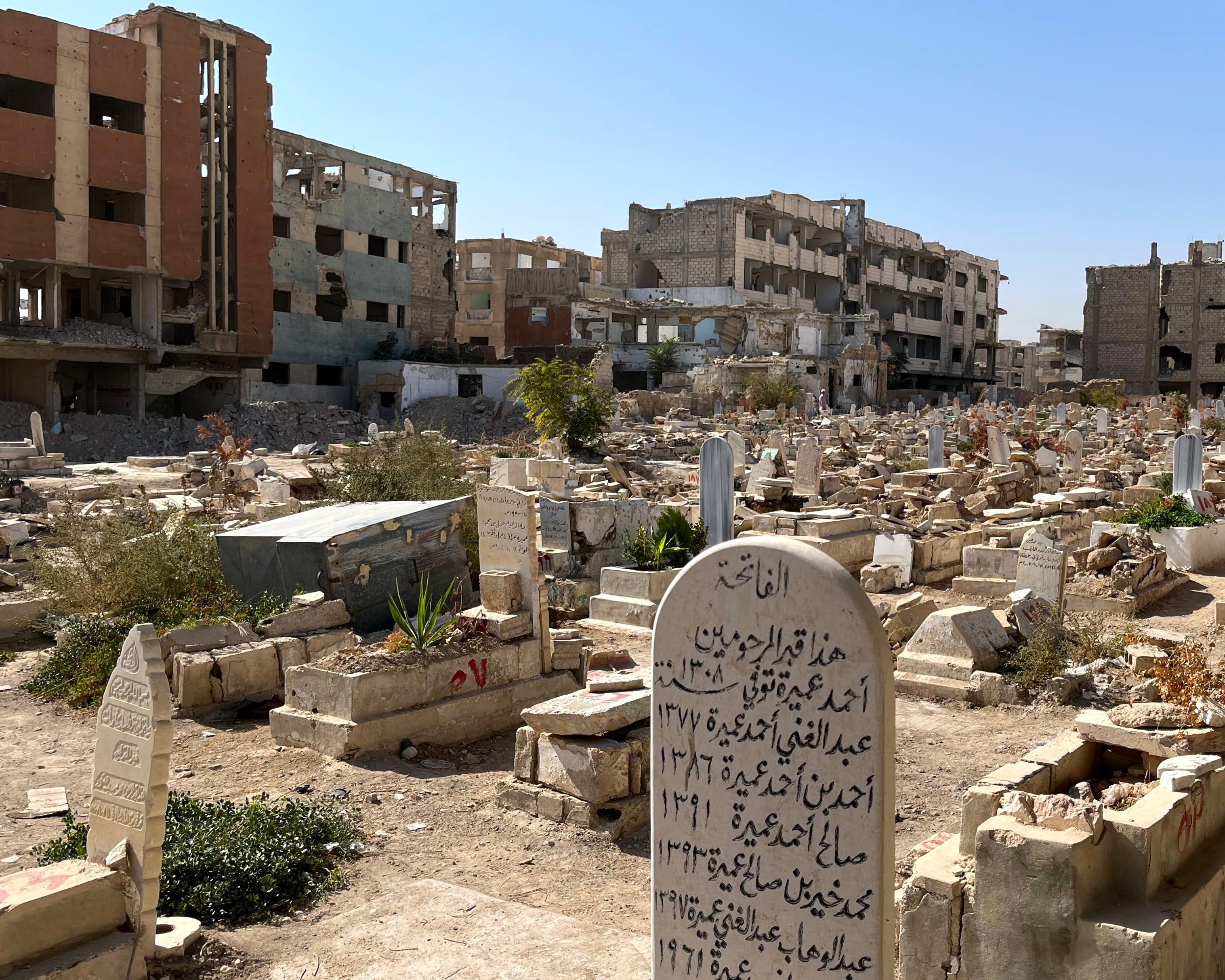 Destroyed cemetery in the Jobar district