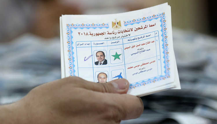Ballot papers of the presidential election in Egypt.