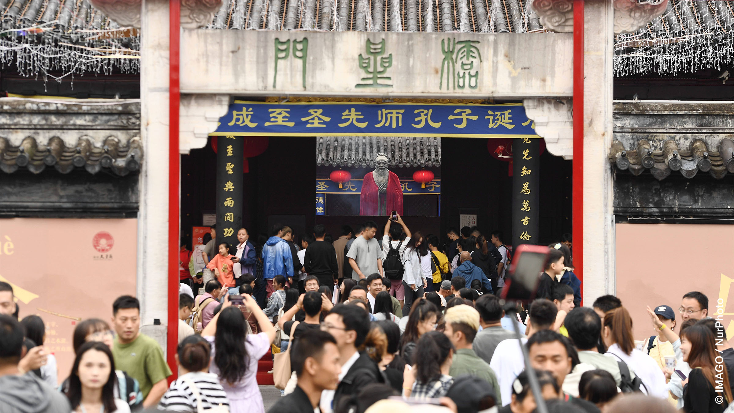 New Journal of Current Chinese Affairs 2/2023