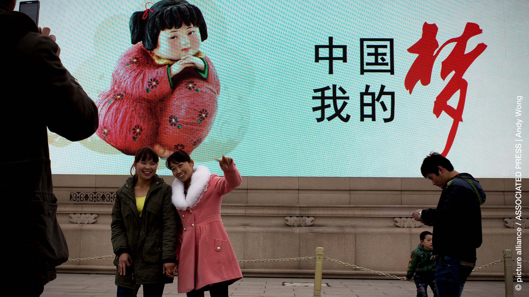 New Journal of Current Chinese Affairs 1/2025