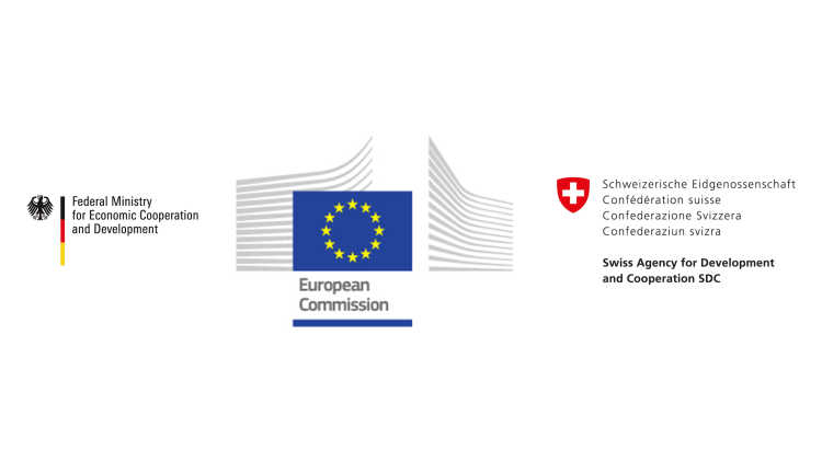Logos of  BMZ, European Commission and Swiss National Science Foundation