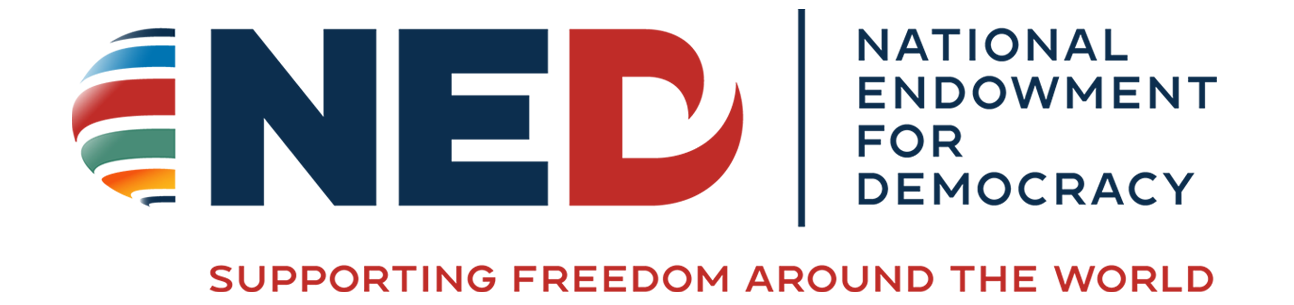 Logo NED National Endowment for Democracy