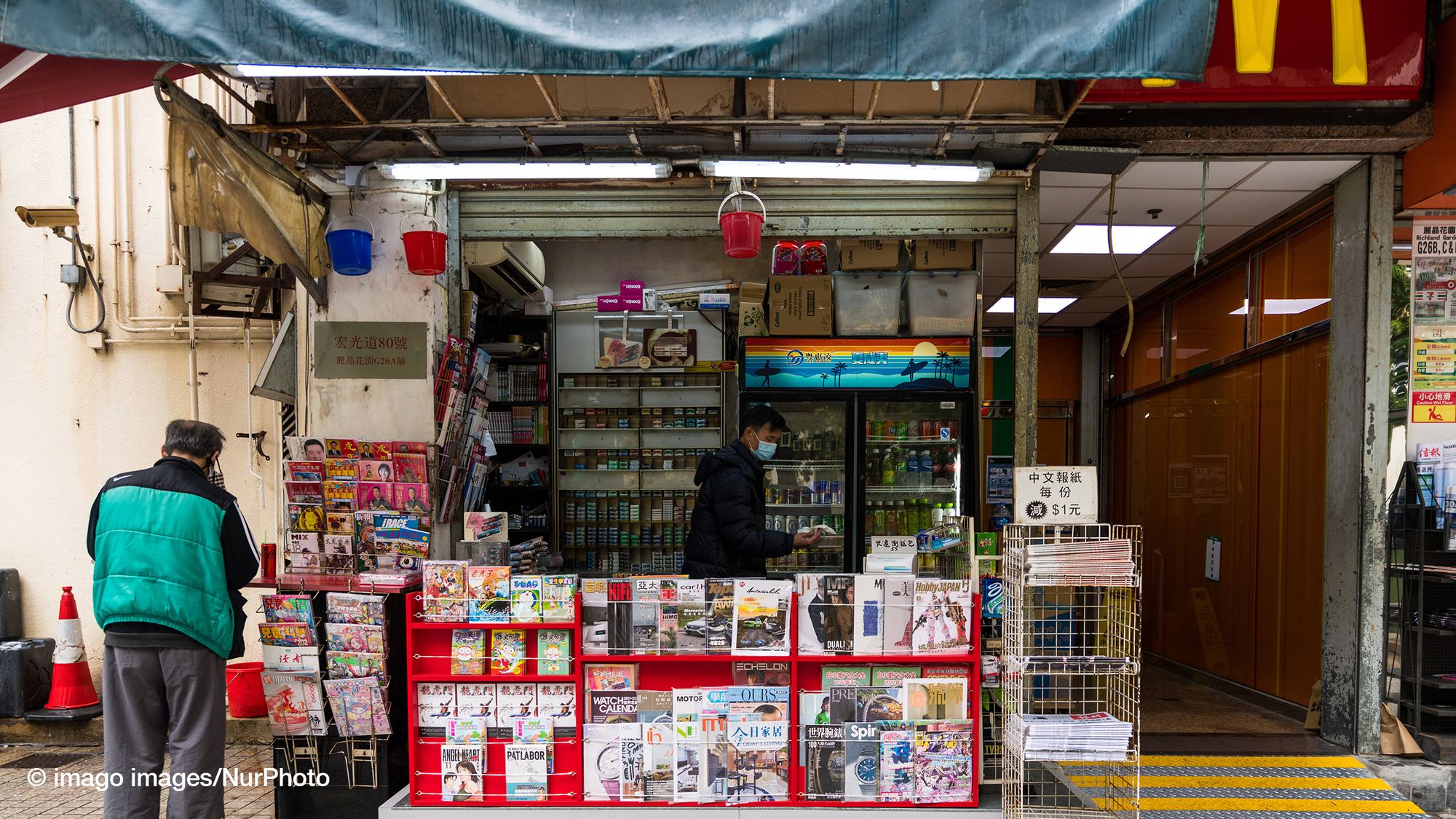 Neues Journal of Current Chinese Affairs 2/2022