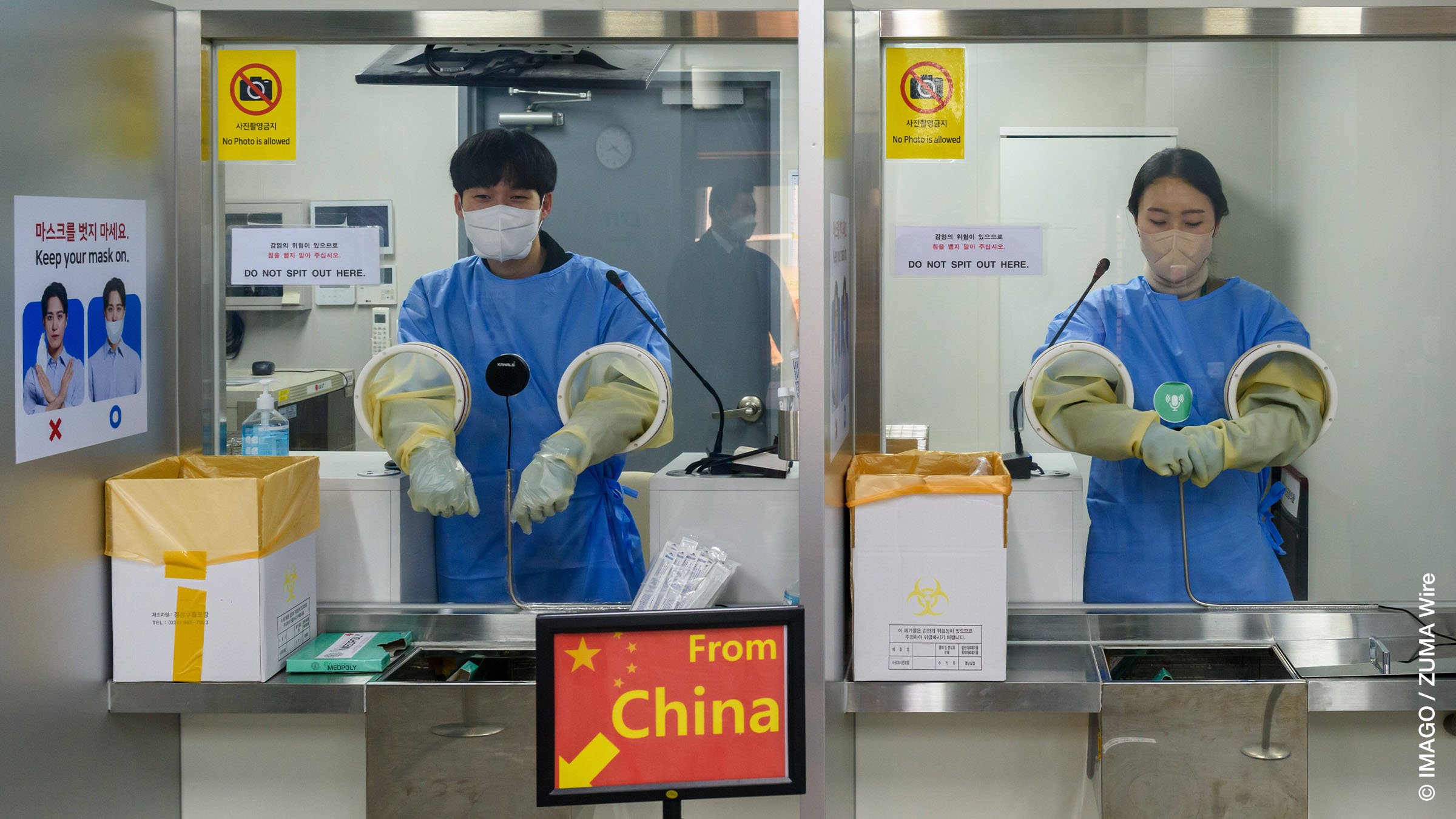 COVID-19, Anti-Chinese Sentiment, and Foreign Policy Attitudes in South Korea