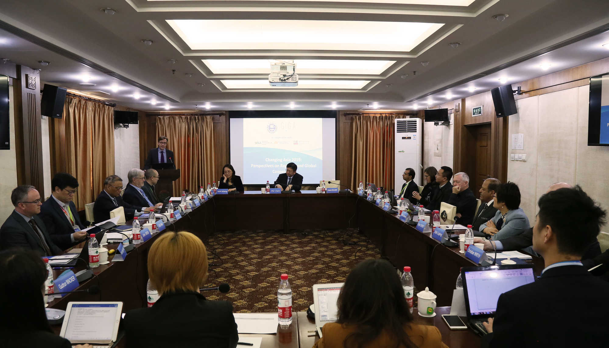 Picture of the conference room