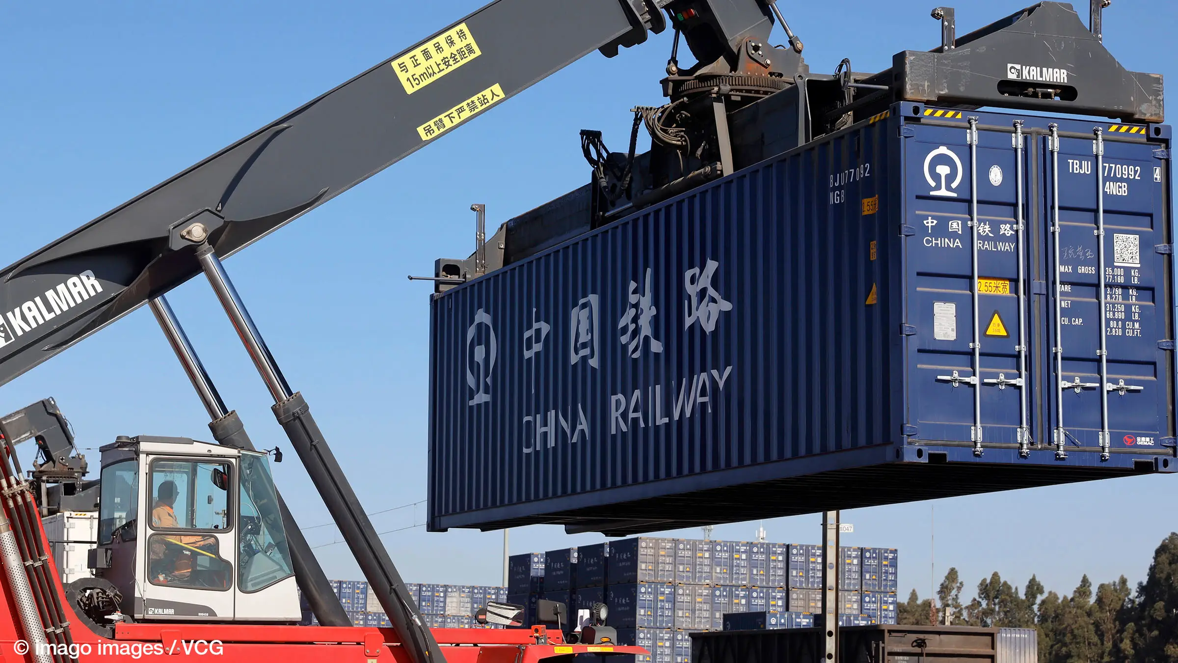 Audio AccountabiliTea Podcast