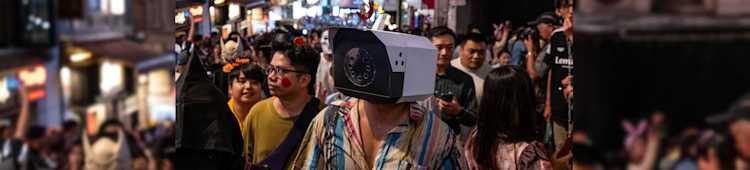 Digital Authoritarianism