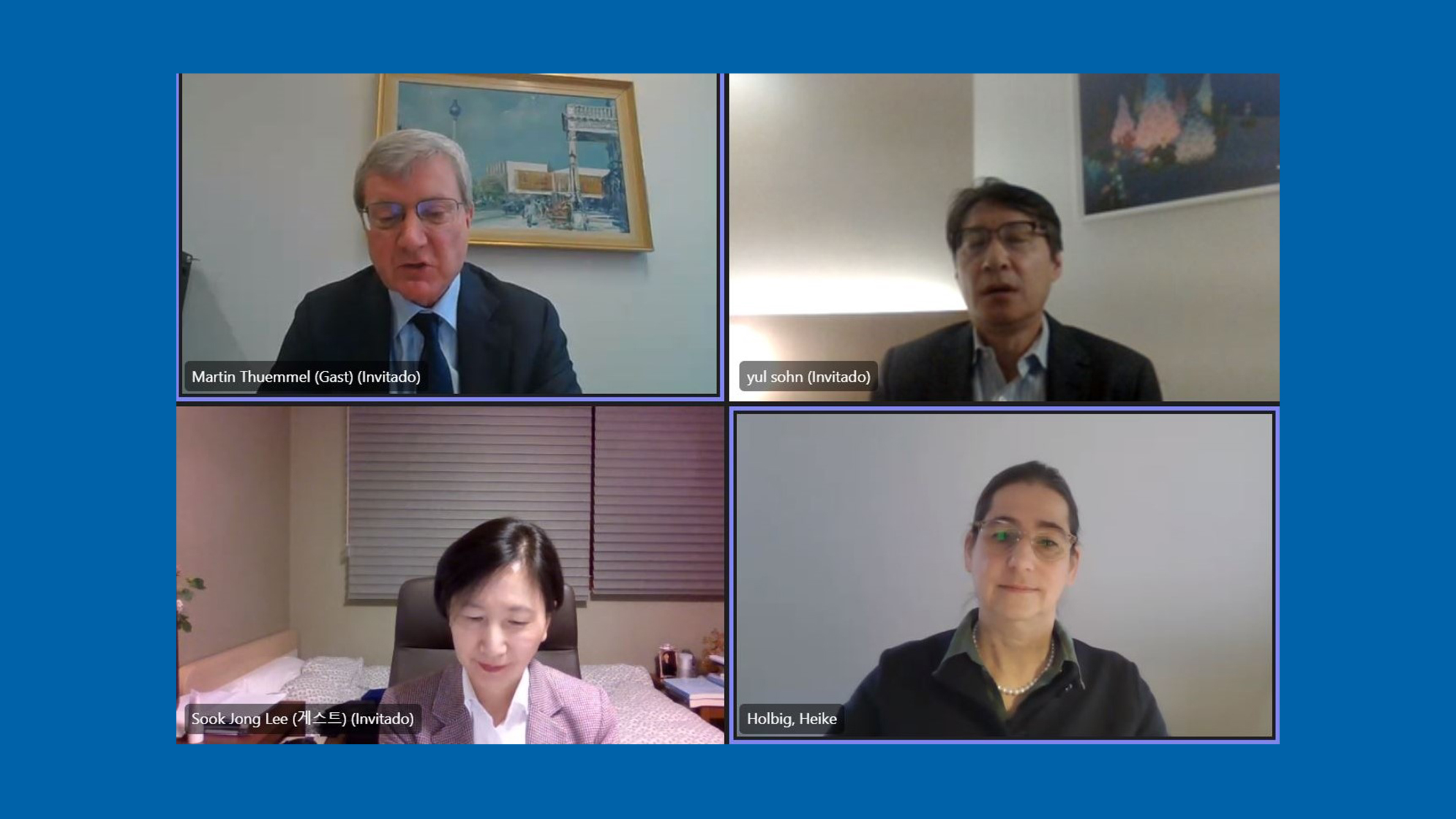 GIGA Talk Kora Screenshot 2