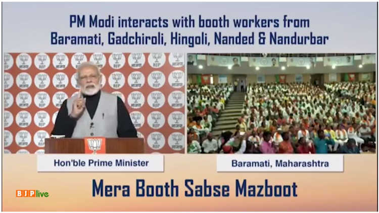P. M. Modi’s Interactions with Booth Level Workers.