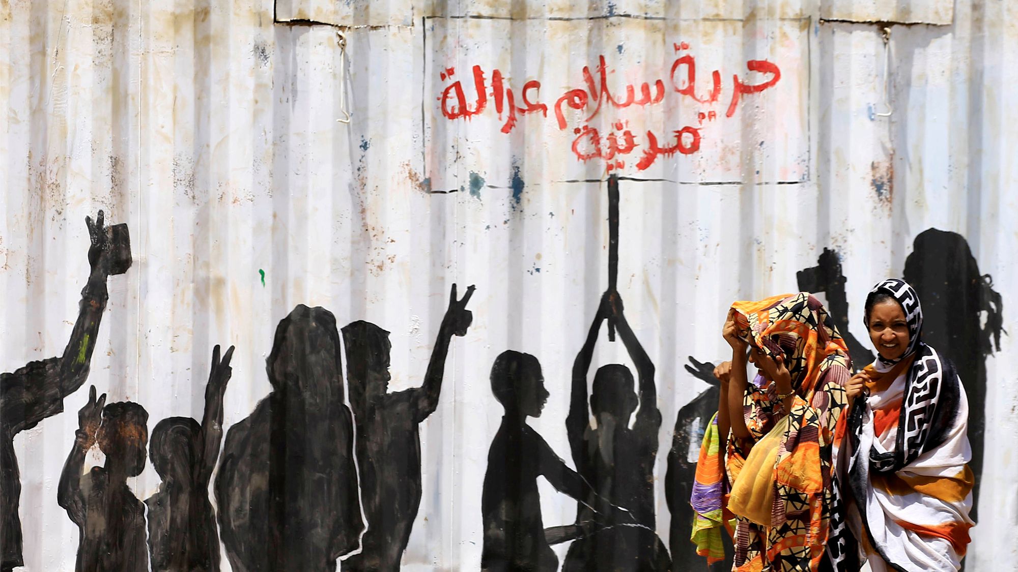 Peacebuilding after War and Violence – Neighbourhood Matters