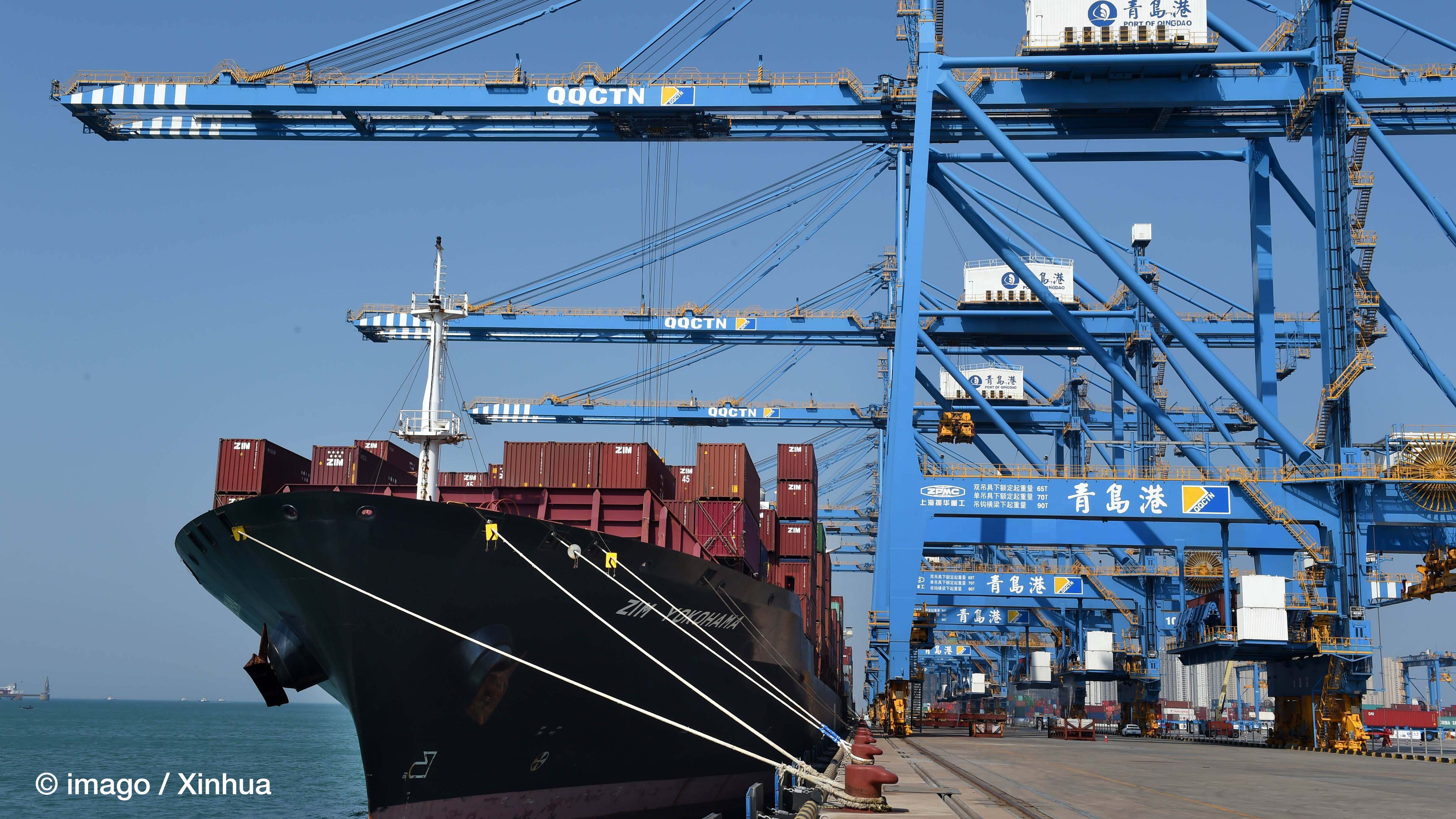 Multilateral Coordination and Exchange for Sustainable Global Value Chains