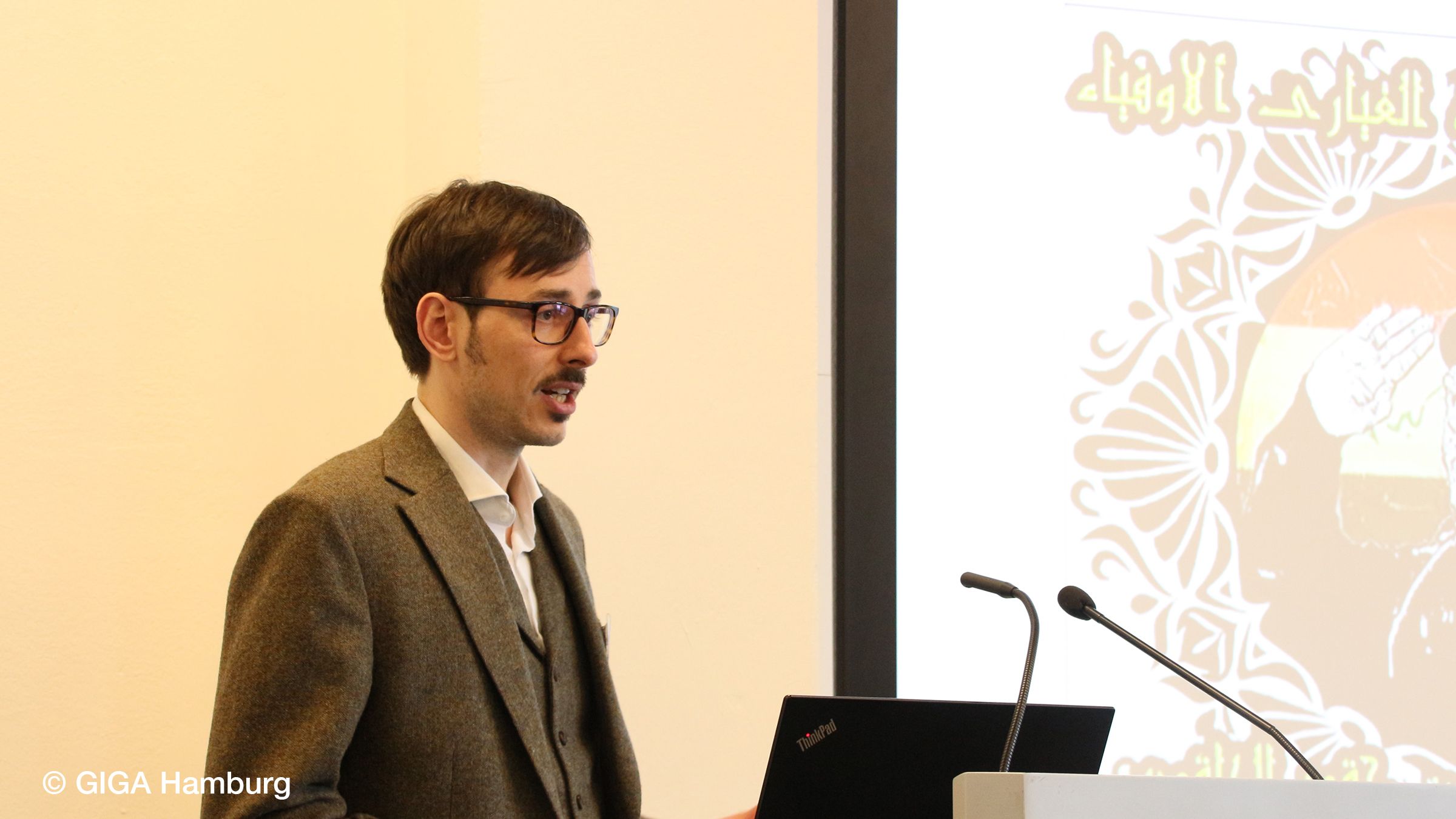 Conference  Iraq Twenty Years after the US Invasion Picture 5