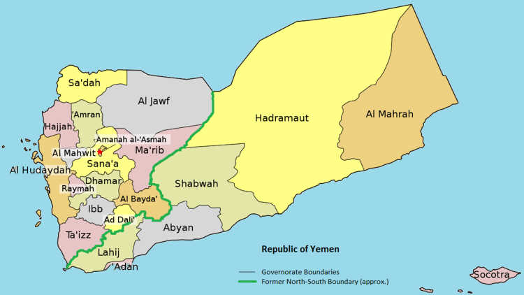 Graphic Map of Yemen Showing Current Governorate Boundaries and Former North–South Boundary