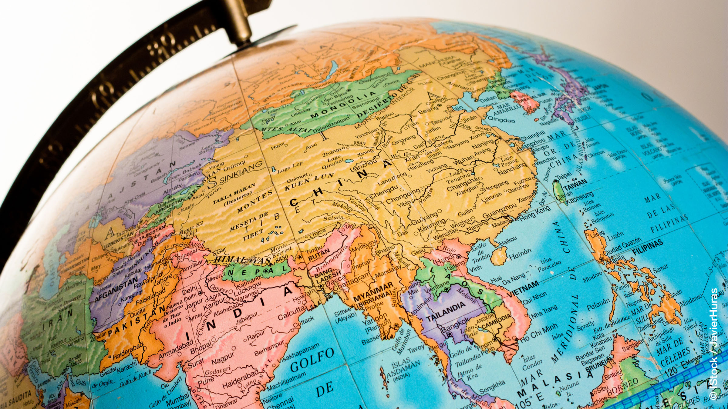 Was ist schon ein Name?