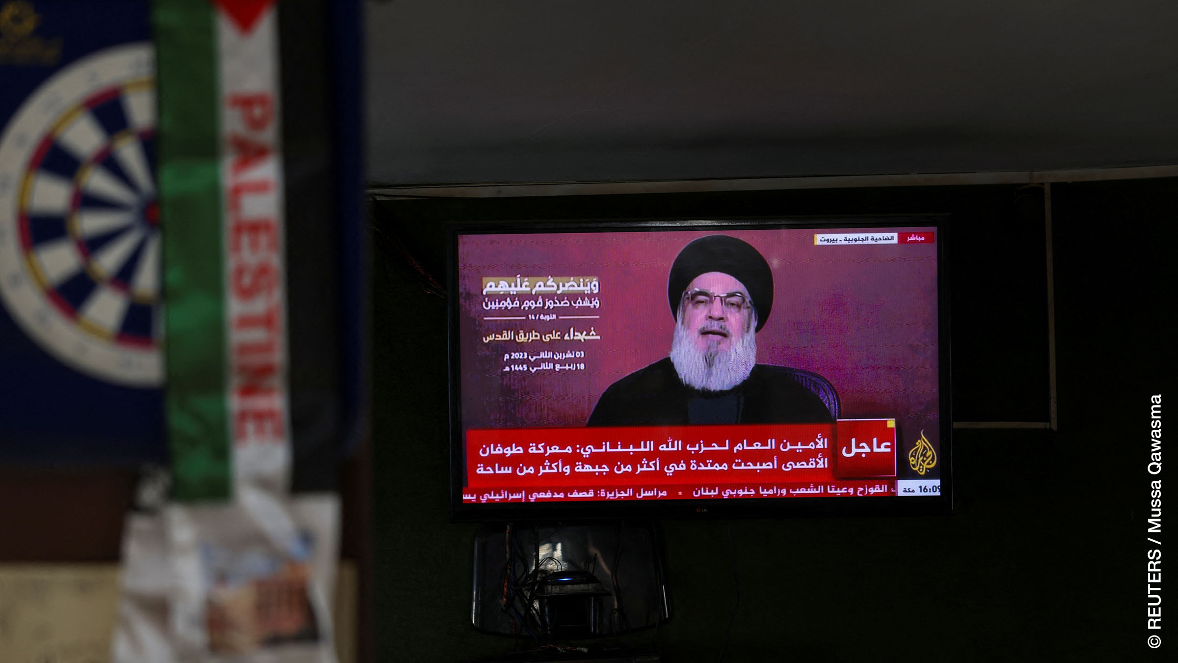 Israels Zukunft nach dem Krieg. Woertz: "Die Zwei-Staaten-Lösung ist tot"